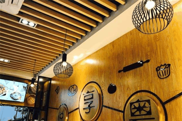 錦林園港式茶餐廳加盟