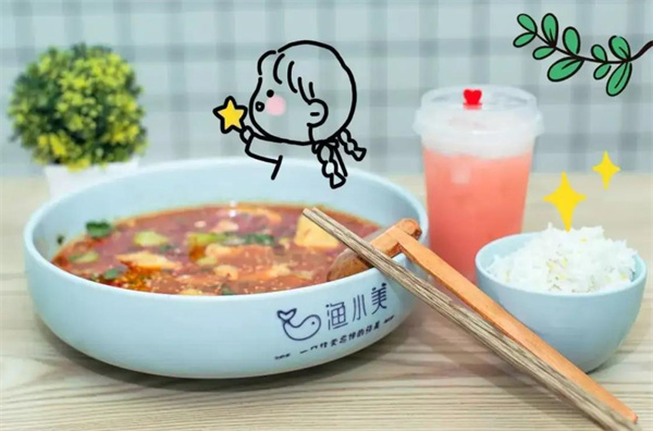 苗韻竹蓀鵝餐飲