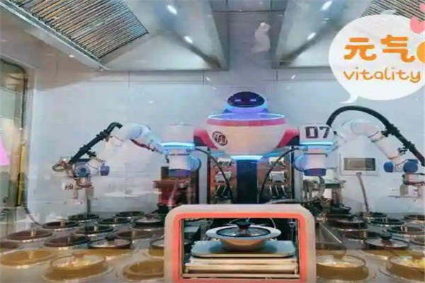 天降美食王國機器人餐廳加盟