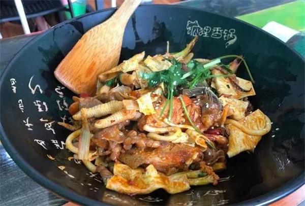 狐貍香鍋
