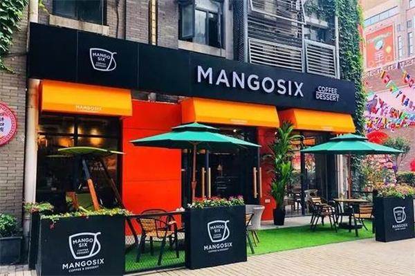 mangosix咖啡