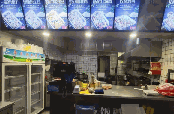 蒸急送外賣快餐店
