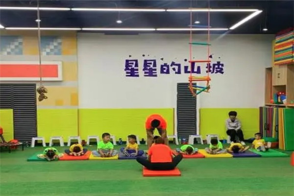 星星的山坡潮童運動館加盟