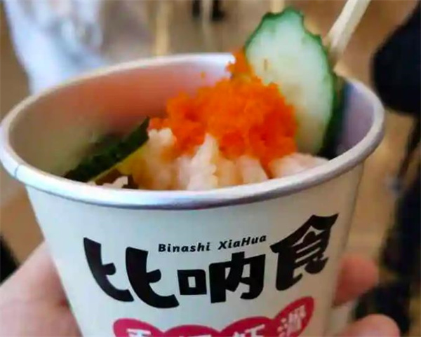 比納食手打蝦滑