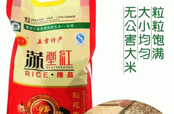 保健品行業(yè)市場行情怎么樣