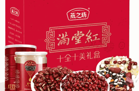 保健品行業(yè)市場行情怎么樣