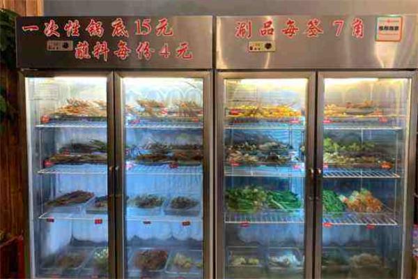 串蜀黍冷鍋串串香加盟