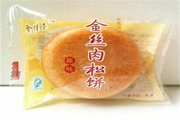 金佳玉金牌肉松餅加盟