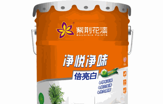 紫荊花漆費(fèi)用