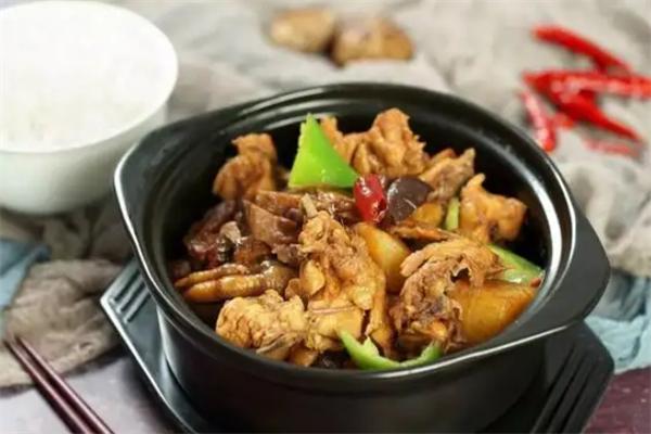 錦伊味黃燜雞