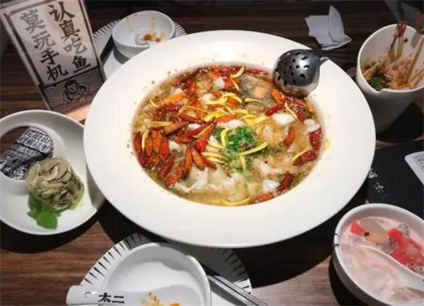 本堂酸菜魚