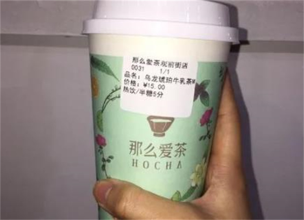 巧滋巧味