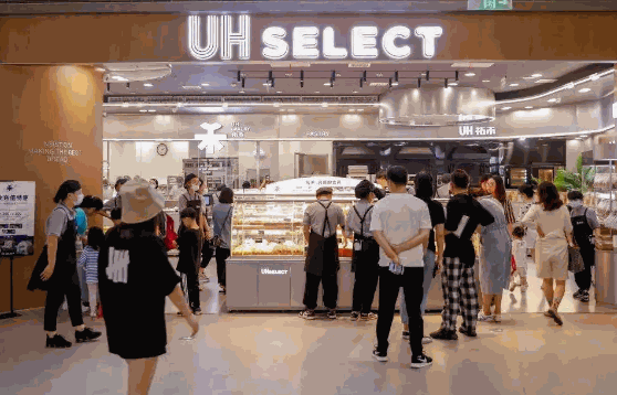 佑禾面包靠譜嗎