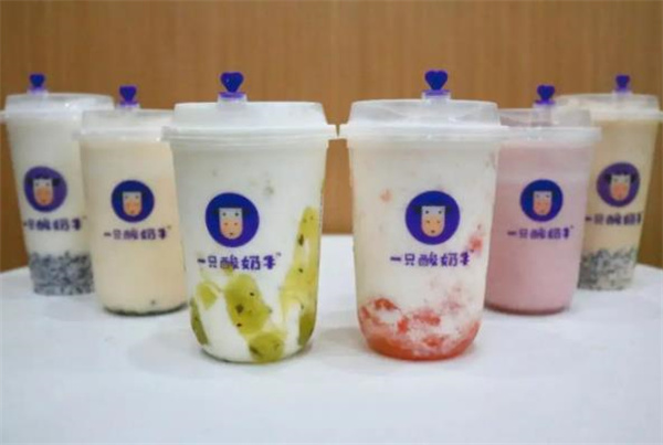 一只酸奶牛
