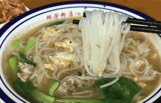 豬牛雜邱芳粉店要多少錢