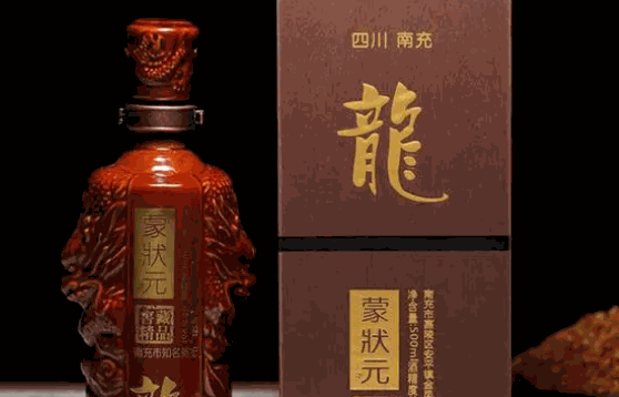 蒙狀元酒怎么