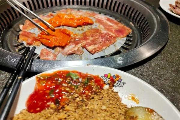 歡樂牧場(chǎng)烤肉加盟