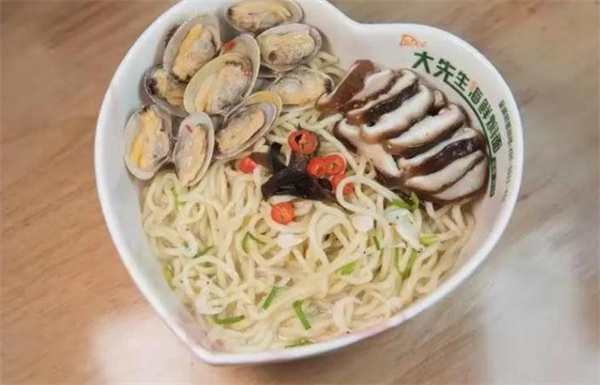 大先生海鮮燜面