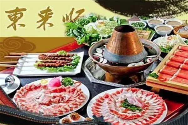 東來順燒烤加盟