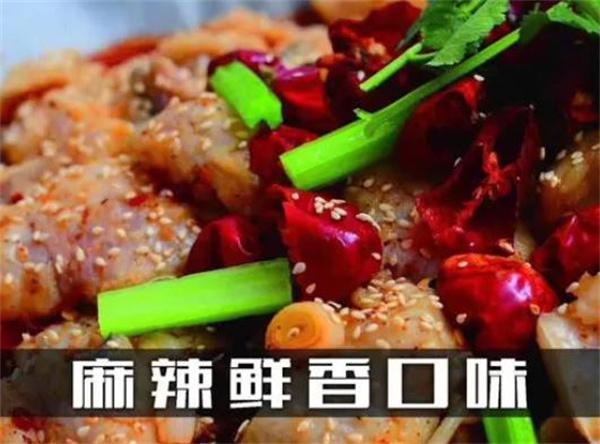 天竹漁村紙包魚