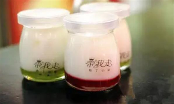 帶我走布丁