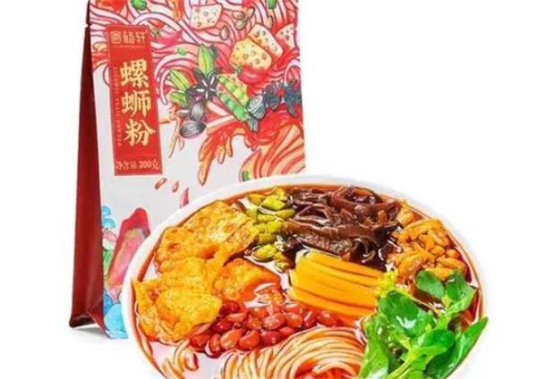 寄楊軒螺螄粉