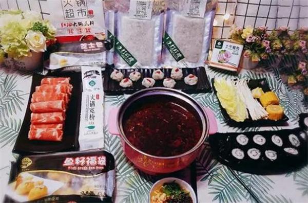 蜀門香家庭裝火鍋食材超市