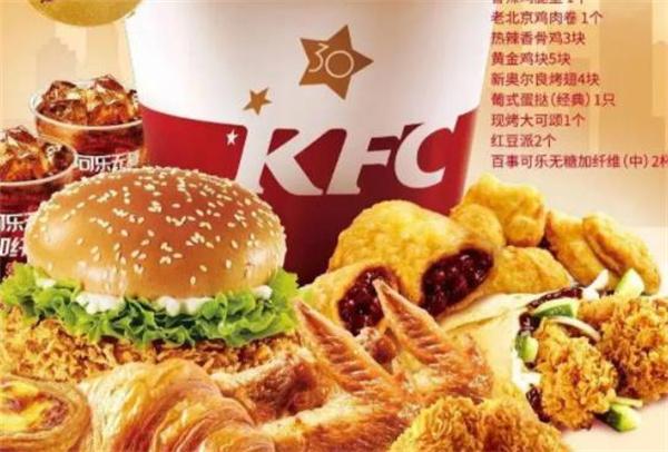 苗韻竹蓀鵝餐飲