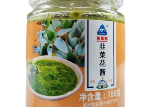 舶來鮮海鮮