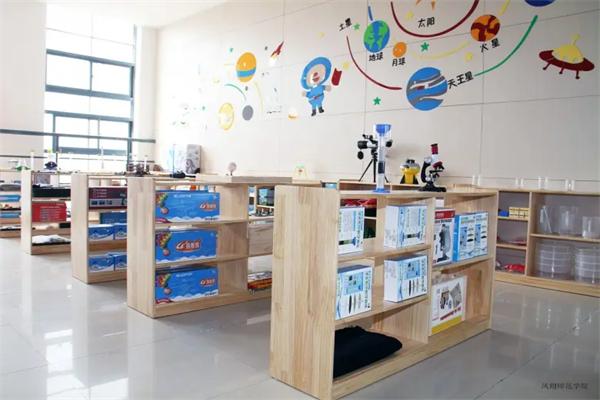 愛(ài)迪生科學(xué)思維館