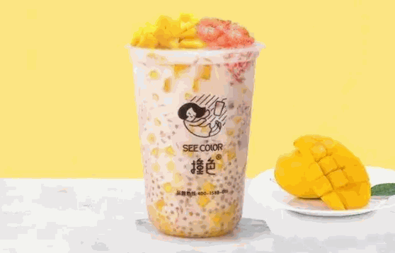 甜不甜奶茶