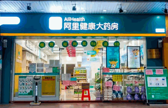 藥店是好還是自營好