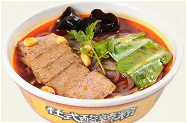 苗韻竹蓀鵝餐飲