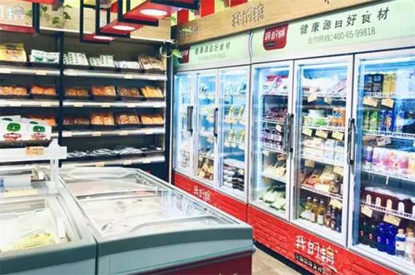 碩碩燒烤火鍋食材超市