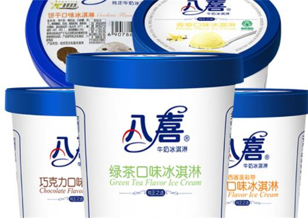 八喜冰激凌蛋糕