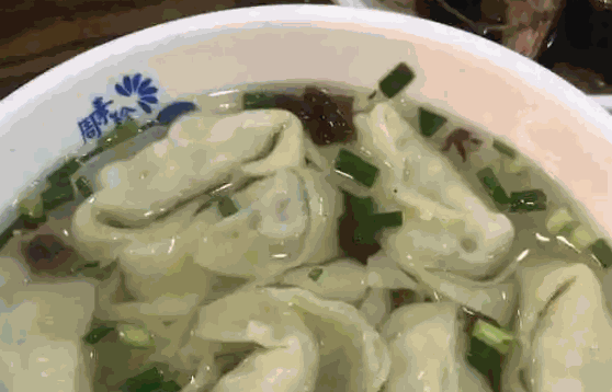 周素珍餛飩費(fèi)需要多少
