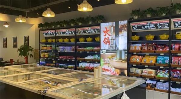速配齊火鍋食材超市