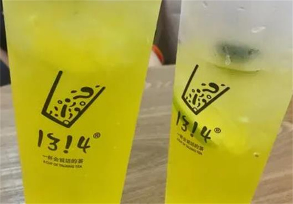 1314奶茶