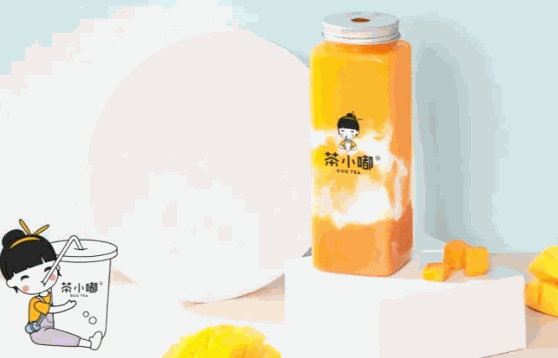 河馬奶茶