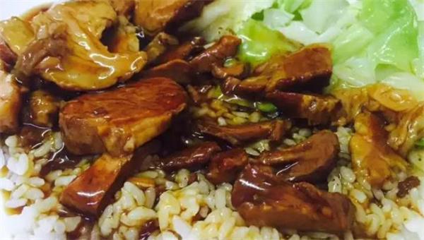 阿公香肉飯
