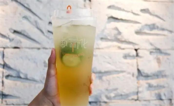 零氧化奶茶