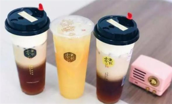 零氧化奶茶