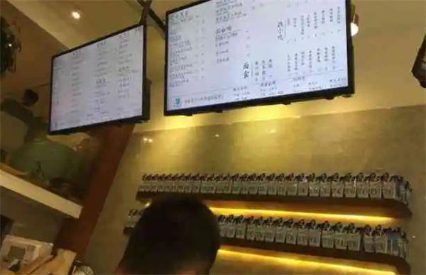 預(yù)幸茶