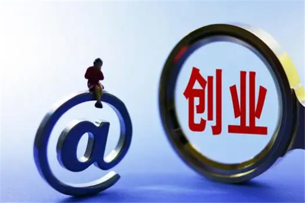 77創(chuàng)業(yè)加盟