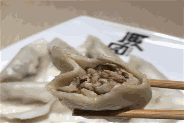 功夫水餃研究所