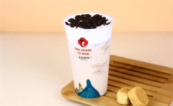 茶皇御點(diǎn)