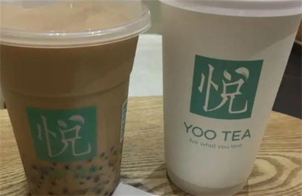 茶悅奶茶