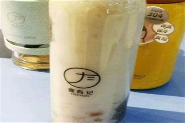 喜有記新中式飲品加盟