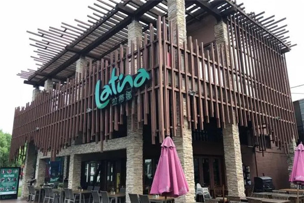 拉蒂娜Latina巴西燒烤音樂(lè)餐廳加盟
