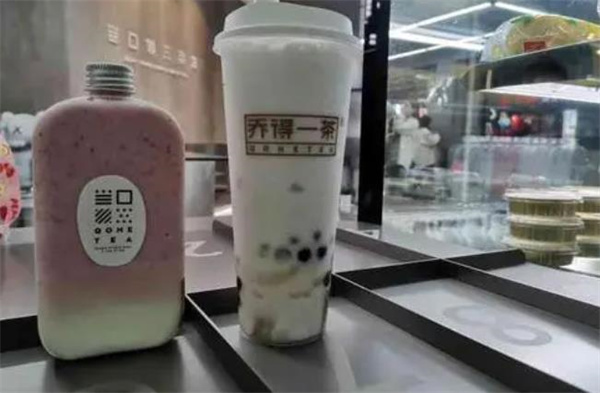 喬得一茶奶茶
